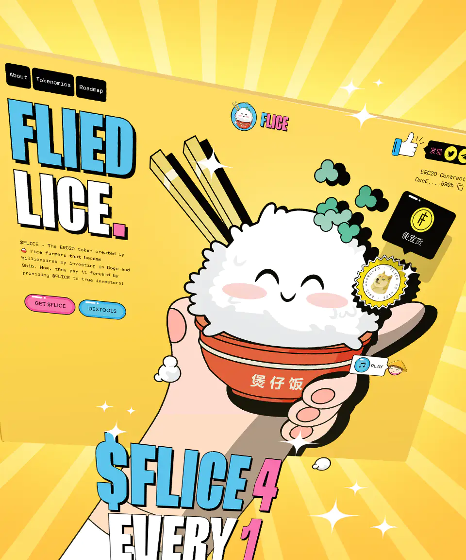 Successful Designs Showcased: EZYpx Case Studies